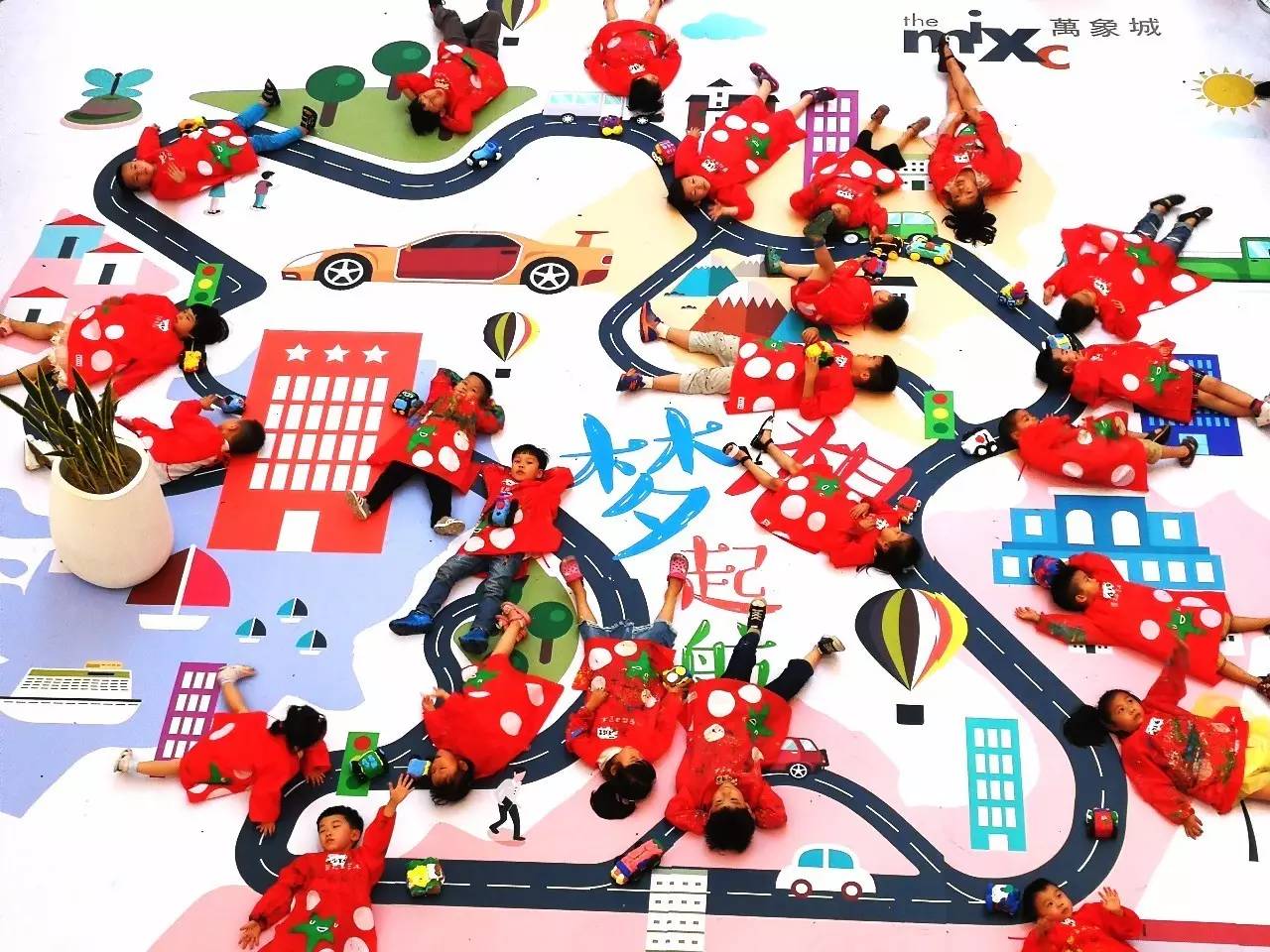 万象城购物广场年中庆活动,万象城年中庆