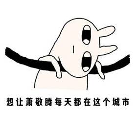 盘点那些好用的夏天女生必备好物,十件大家都在用的夏日清凉好物