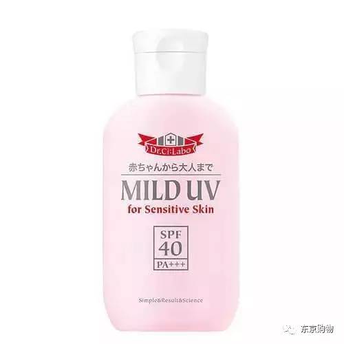 哺乳期适合用的日系护肤品,孕期哺乳期大牌护肤品推荐