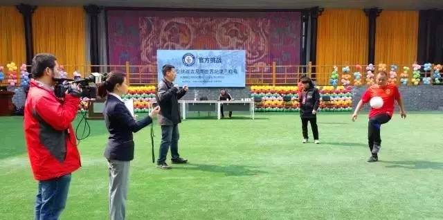 「喜报」温泉二中教师张志立创吉尼斯世界纪录