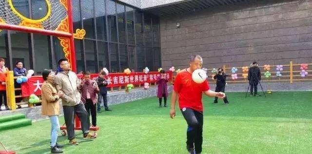 「喜报」温泉二中教师张志立创吉尼斯世界纪录