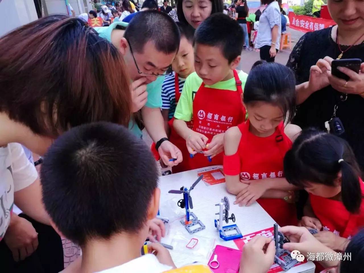 鎷涘晢閾惰浜插瓙闂叧娲诲姩,鎷涘晢閾惰浜插瓙娲诲姩