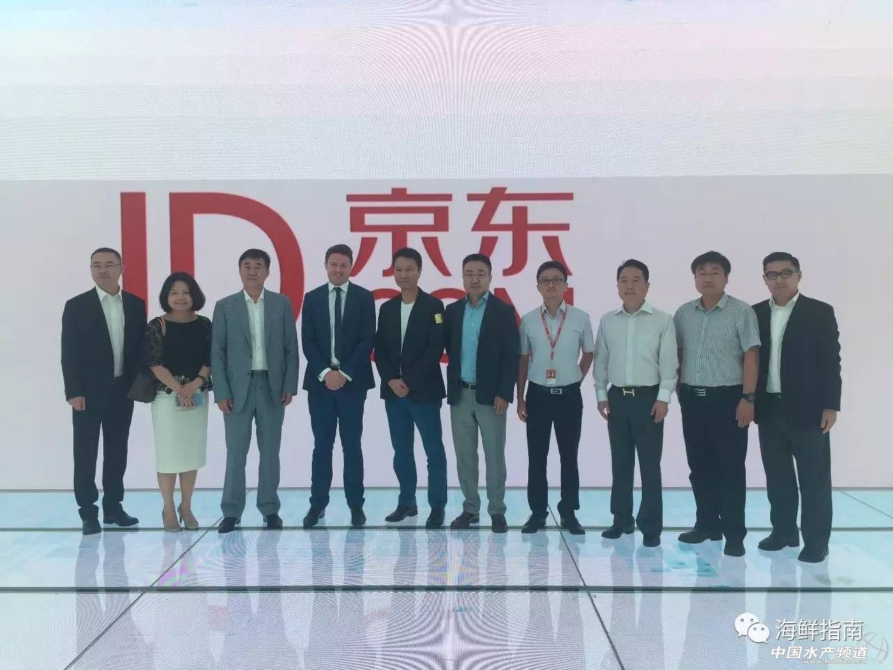 京东生鲜供应商合作京东生鲜电商,京东生鲜互利共赢