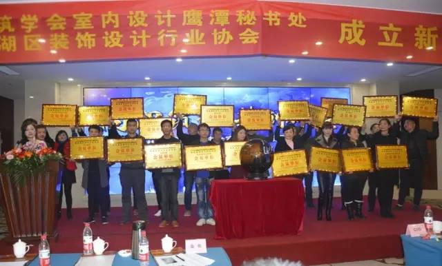 这块牌子不得了,鹰潭很多老板为此坐到了一起!