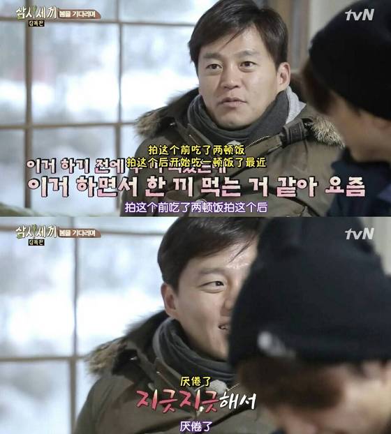 这个韩国男人的综艺养活了半个湖南台，可我们从没抄来他的精髓