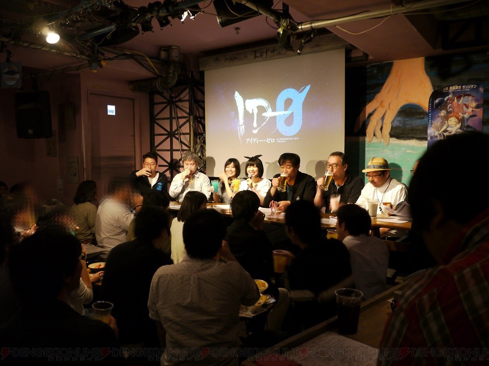 《ID-0》特别挖掘之夜-谷口悟朗监督为首的制作阵亲述制作秘话