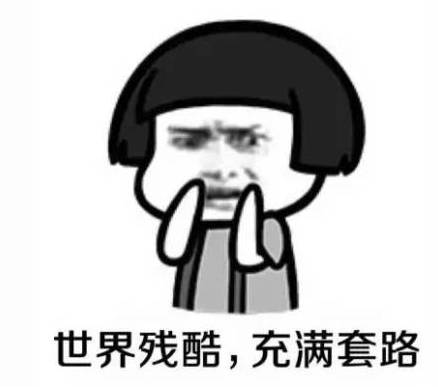 搜索一下“代购”，把今天微博还在发图的，都取消关注吧！