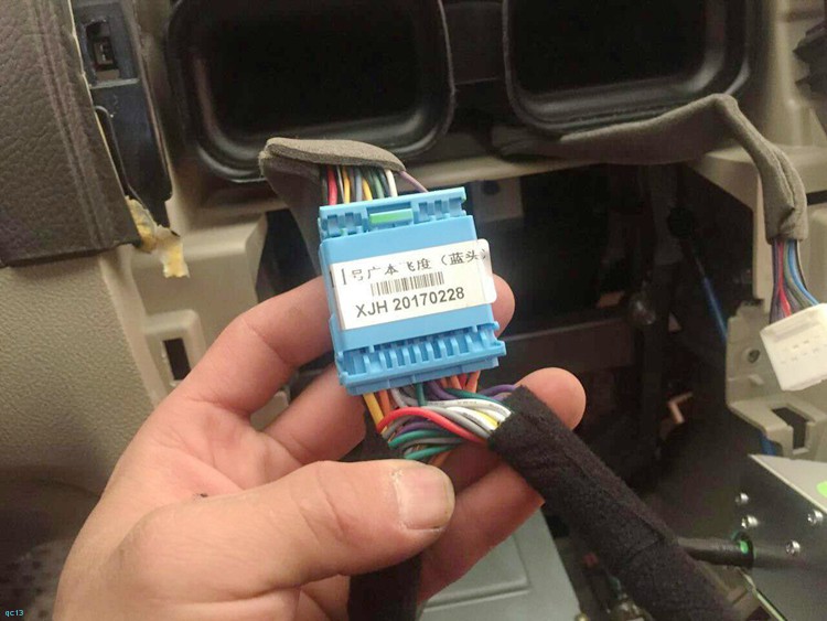 别克凯越音响改装低音炮,别克凯越音响喇叭改装乌鲁木齐