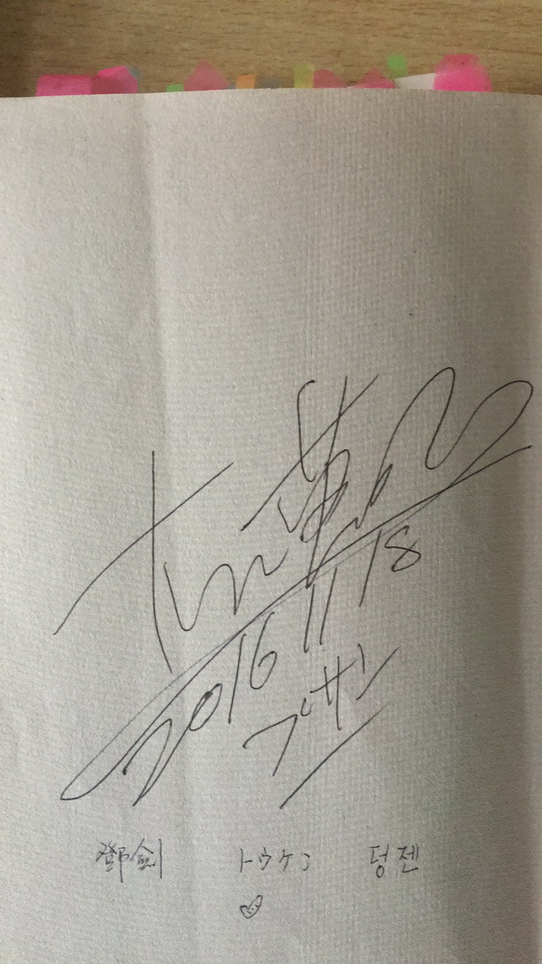 免费玩家投入“身体劳动”生产数字,付费玩家用金钱购买数字