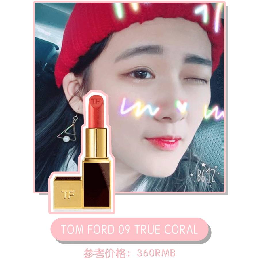 大牌口红怎样买最便宜又好看,大牌口红第一支怎么选大学生