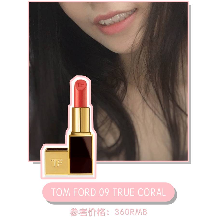 大牌口红怎样买最便宜又好看,大牌口红第一支怎么选大学生