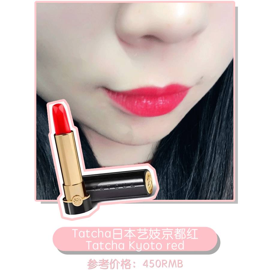 大牌口红怎样买最便宜又好看,大牌口红第一支怎么选大学生