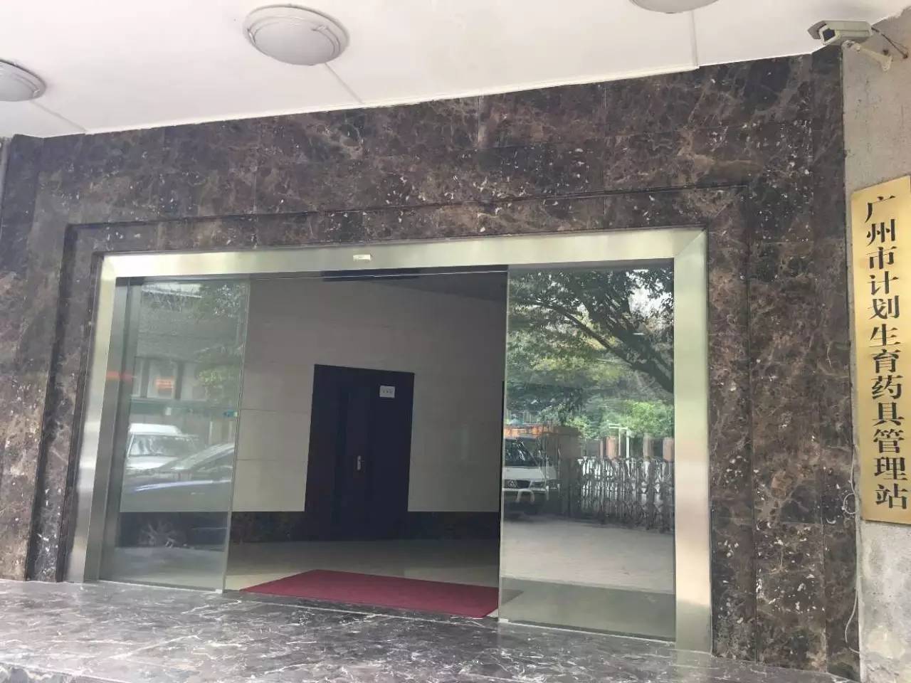 「培训班」惊呆了！这里的人竟然如此多娇~（学员展示436-460）