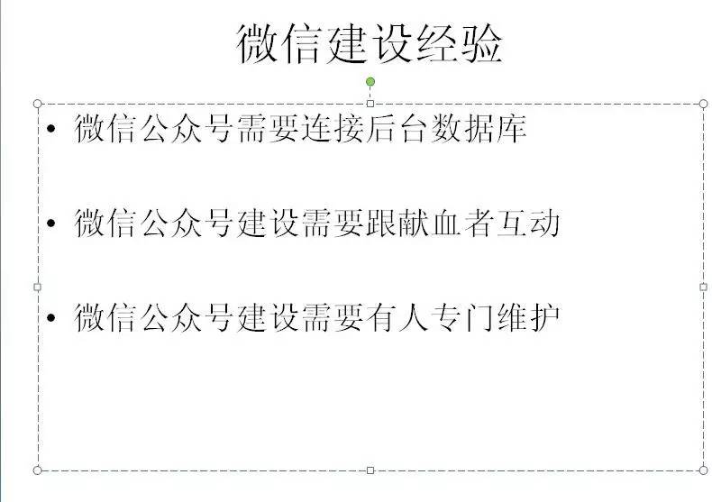 「培训班」惊呆了！这里的人竟然如此多娇~（学员展示436-460）