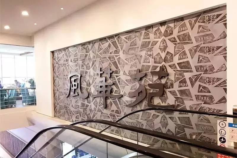 说来惭愧，我的大学不过就是成都所有高校中最好吃的！