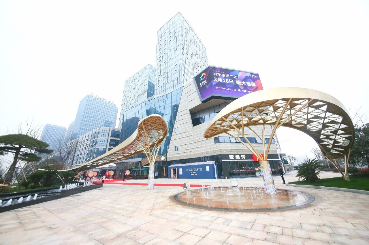 星耀城2期城市中心,星耀城二期最新消息