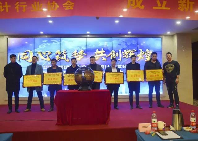 这块牌子不得了，鹰潭很多老板为此坐到了一起！