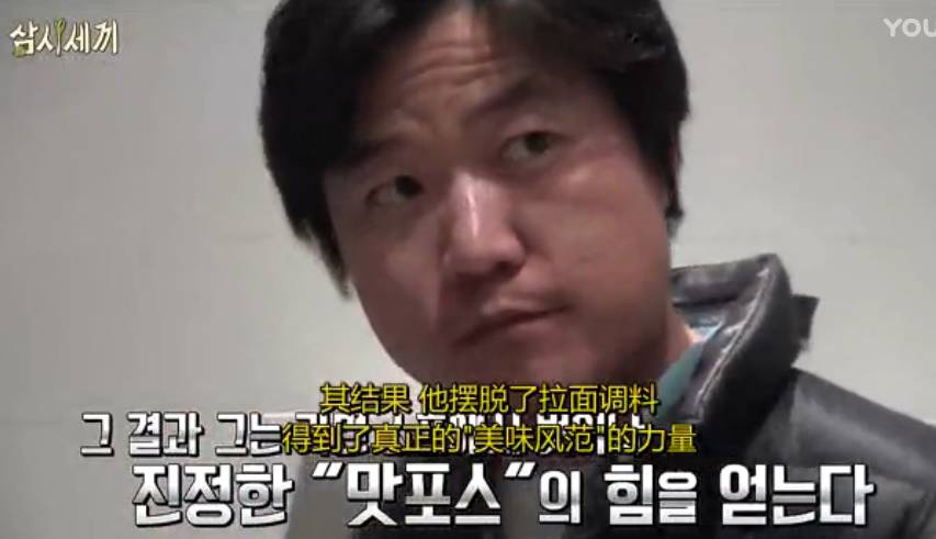 这个韩国男人的综艺养活了半个湖南台，可我们从没抄来他的精髓