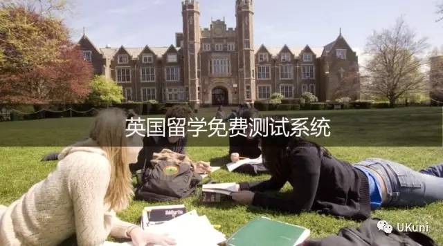 英国买药的那些事儿你真的知道吗？