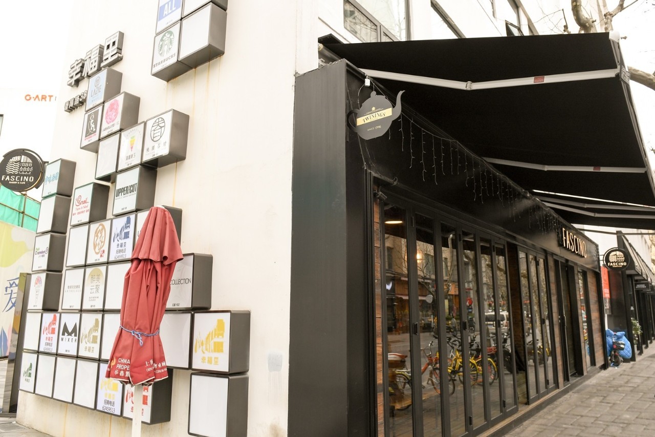 twinings上海店铺,twinings川宁饮品旗舰店