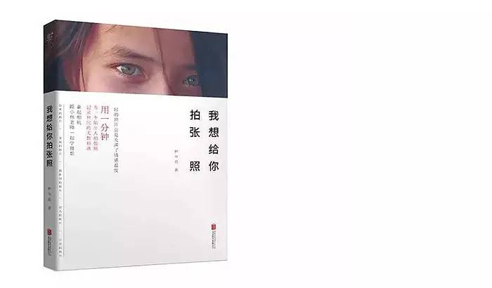 夏天就该去玩,夏天就去丽江旅游