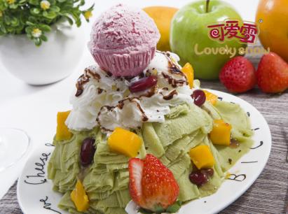 流动冰淇淋雪糕车,创意流动冰淇淋车