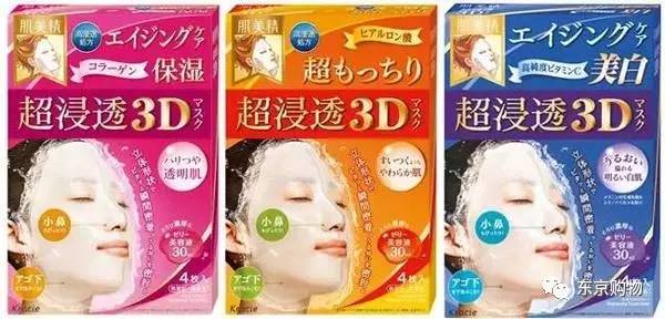 哺乳期适合用的日系护肤品,孕期哺乳期大牌护肤品推荐