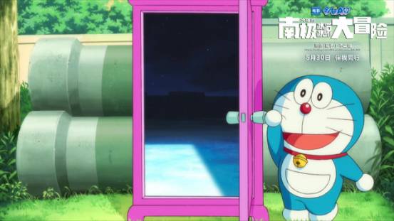 哆啦a梦南极大冒险1,哆啦a梦南极冒险完整版中文