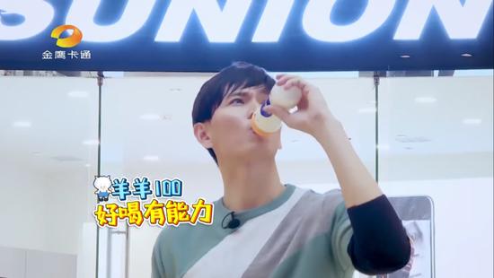 羊羊100羊奶效果怎么样,羊羊100谱力纳卖点