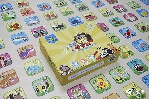 「儿童节特稿」百万级销量和数亿元营收，AR早教产品为何频出爆款？
