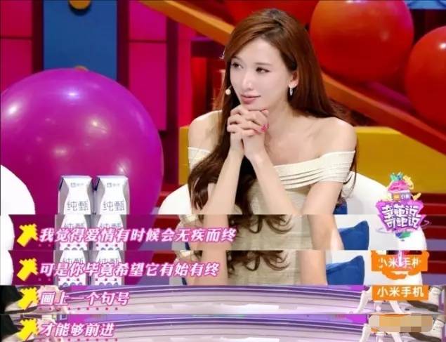 林志玲说退圈吗,林志玲说站起来视频