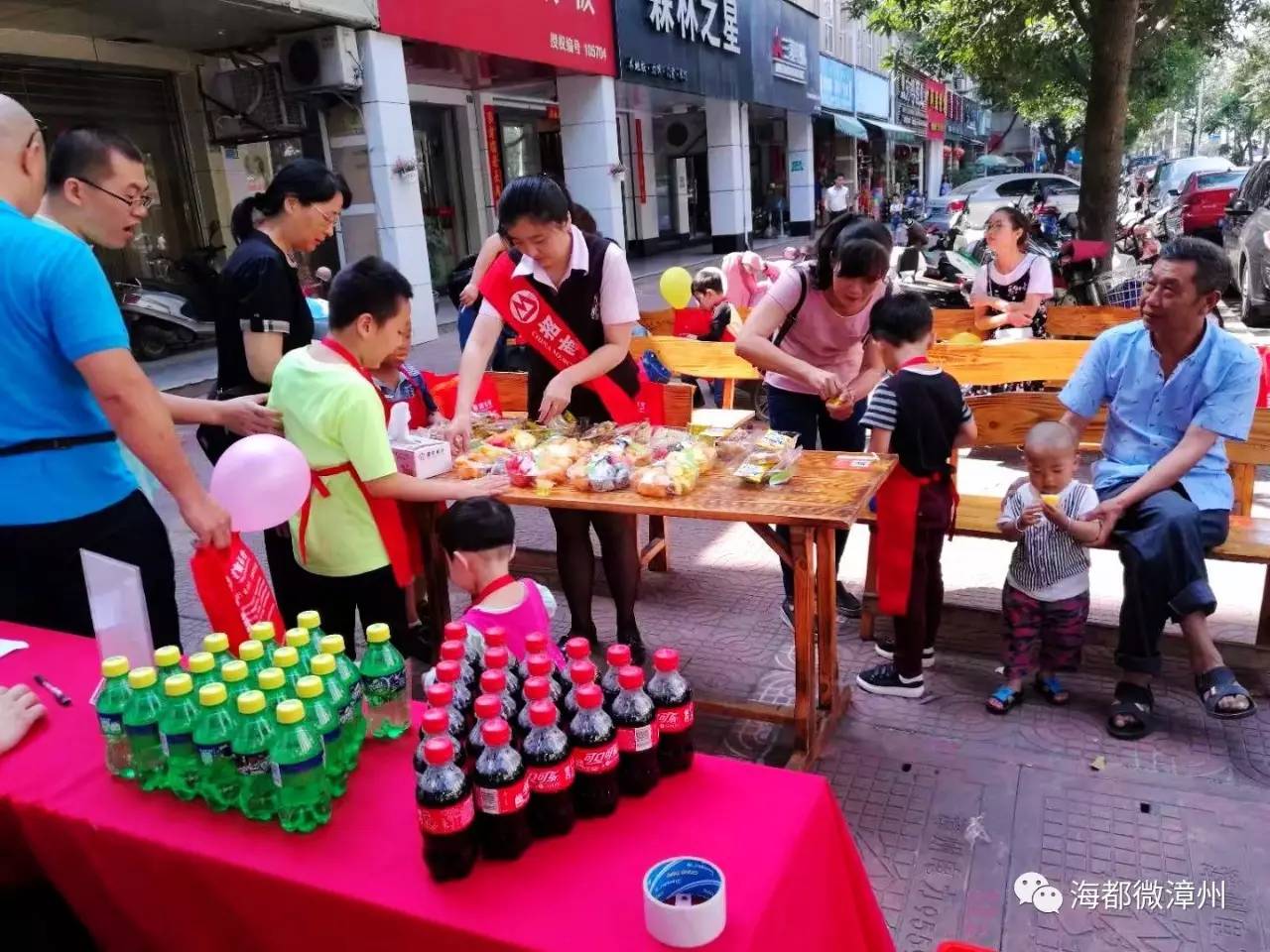 鎷涘晢閾惰浜插瓙闂叧娲诲姩,鎷涘晢閾惰浜插瓙娲诲姩