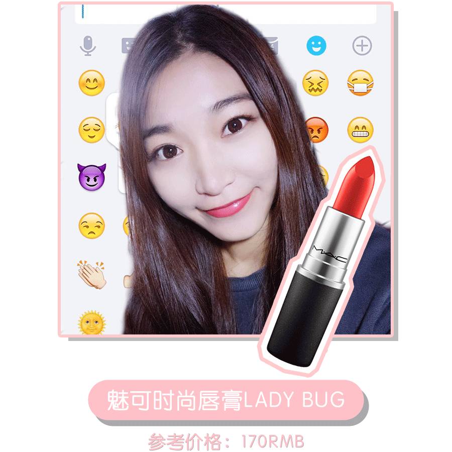 大牌口红怎样买最便宜又好看,大牌口红第一支怎么选大学生