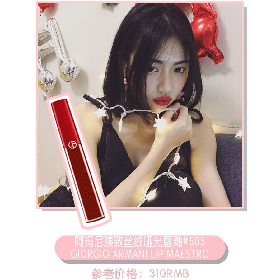 大牌口红怎样买最便宜又好看,大牌口红第一支怎么选大学生