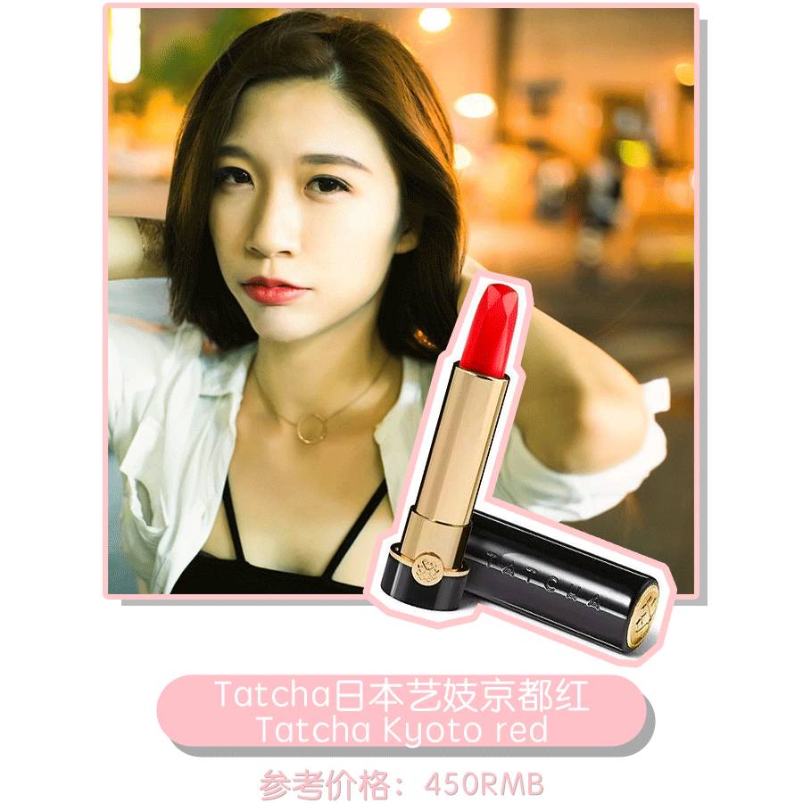 大牌口红怎样买最便宜又好看,大牌口红第一支怎么选大学生