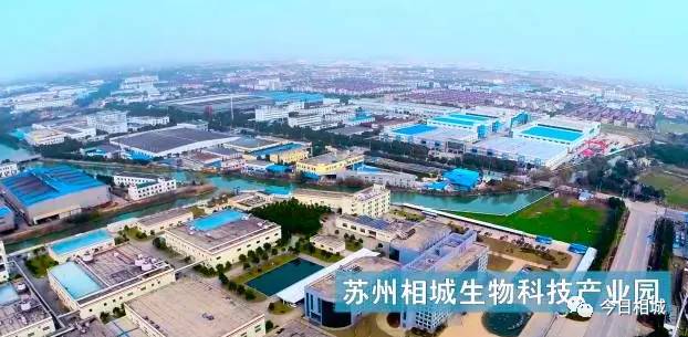 相城区奖励性指标,苏州高新区高质量发展表彰