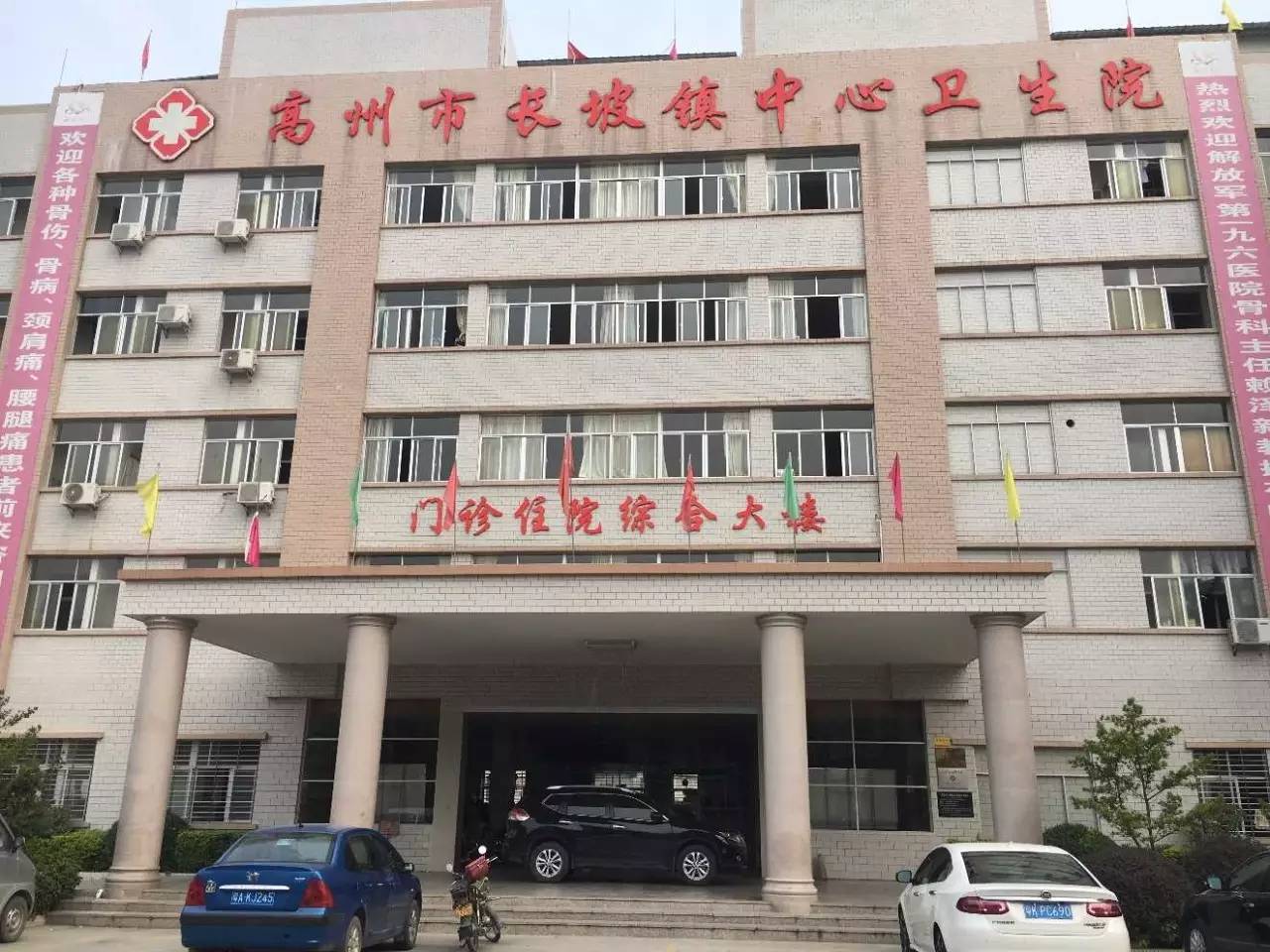 「培训班」惊呆了！这里的人竟然如此多娇~（学员展示436-460）