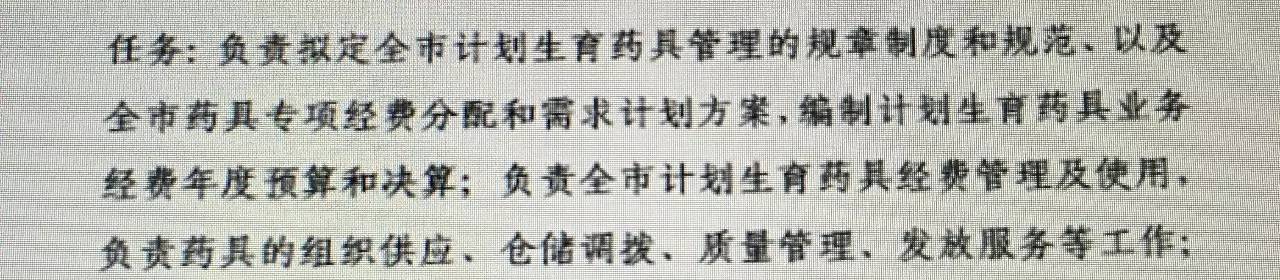 「培训班」惊呆了！这里的人竟然如此多娇~（学员展示436-460）