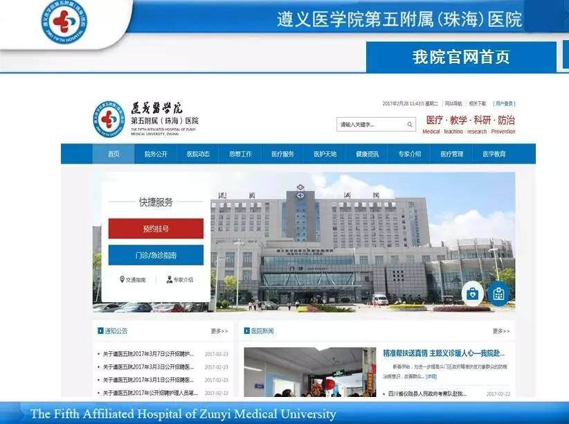 「培训班」惊呆了！这里的人竟然如此多娇~（学员展示436-460）