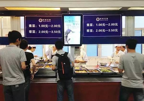 说来惭愧，我的大学不过就是成都所有高校中最好吃的！