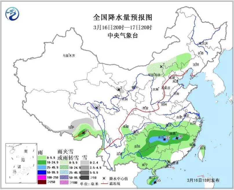 起床号最新,起床播报早间新闻