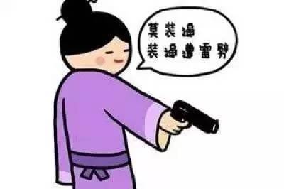 经典粤语金句合集,广东粤语金句进阶版