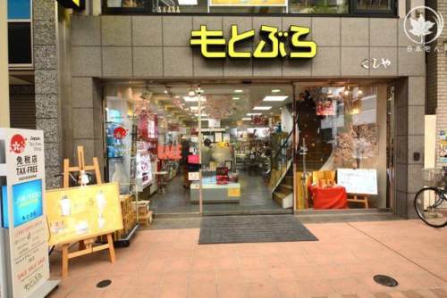 哪里可以买到日本正品cpb,安耐晒在日本药妆店多少钱