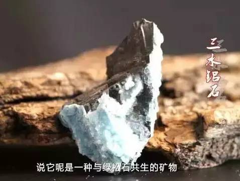 如何鉴别绿松造假,市面上假绿松