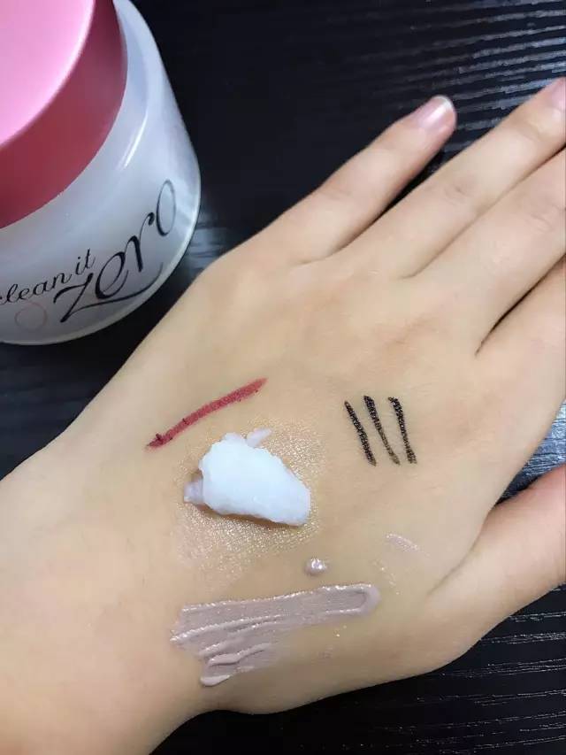 卸妆膏芭妮兰好还是kt好,芭妮兰卸妆膏还要洗面奶吗