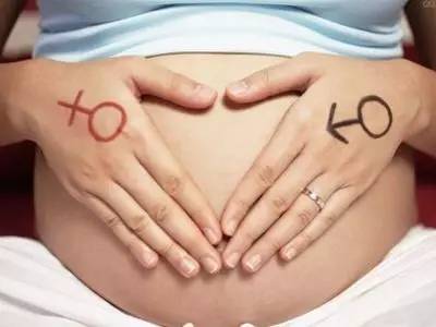 生男生女随心控制？朋友圈爆款“神药”的真相竟然是这样