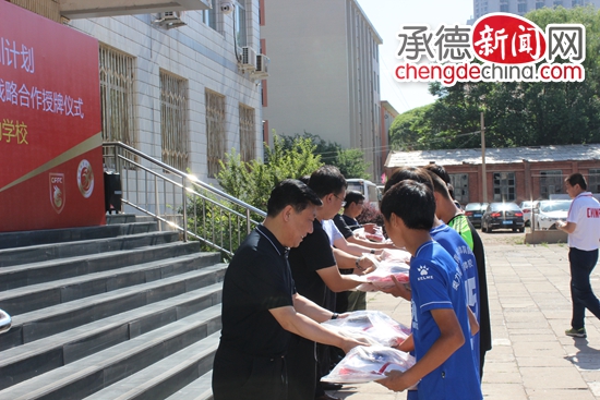 河北华夏幸福足球俱乐部,河北华夏幸福足球俱乐部成员