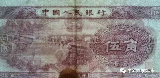 现在的5角币,5角币最新价