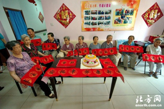 让老人生活幸福安度晚年,让老人的生活更加幸福