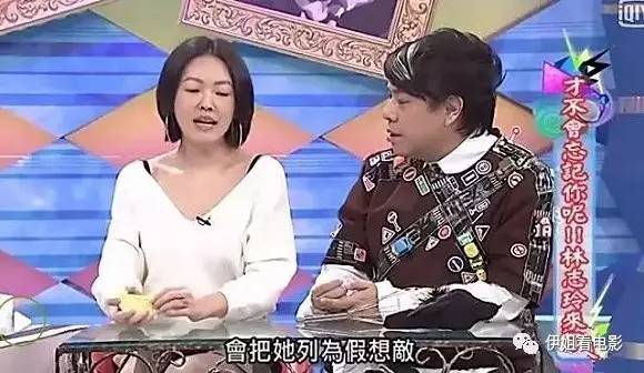 林志玲说退圈吗,林志玲说站起来视频